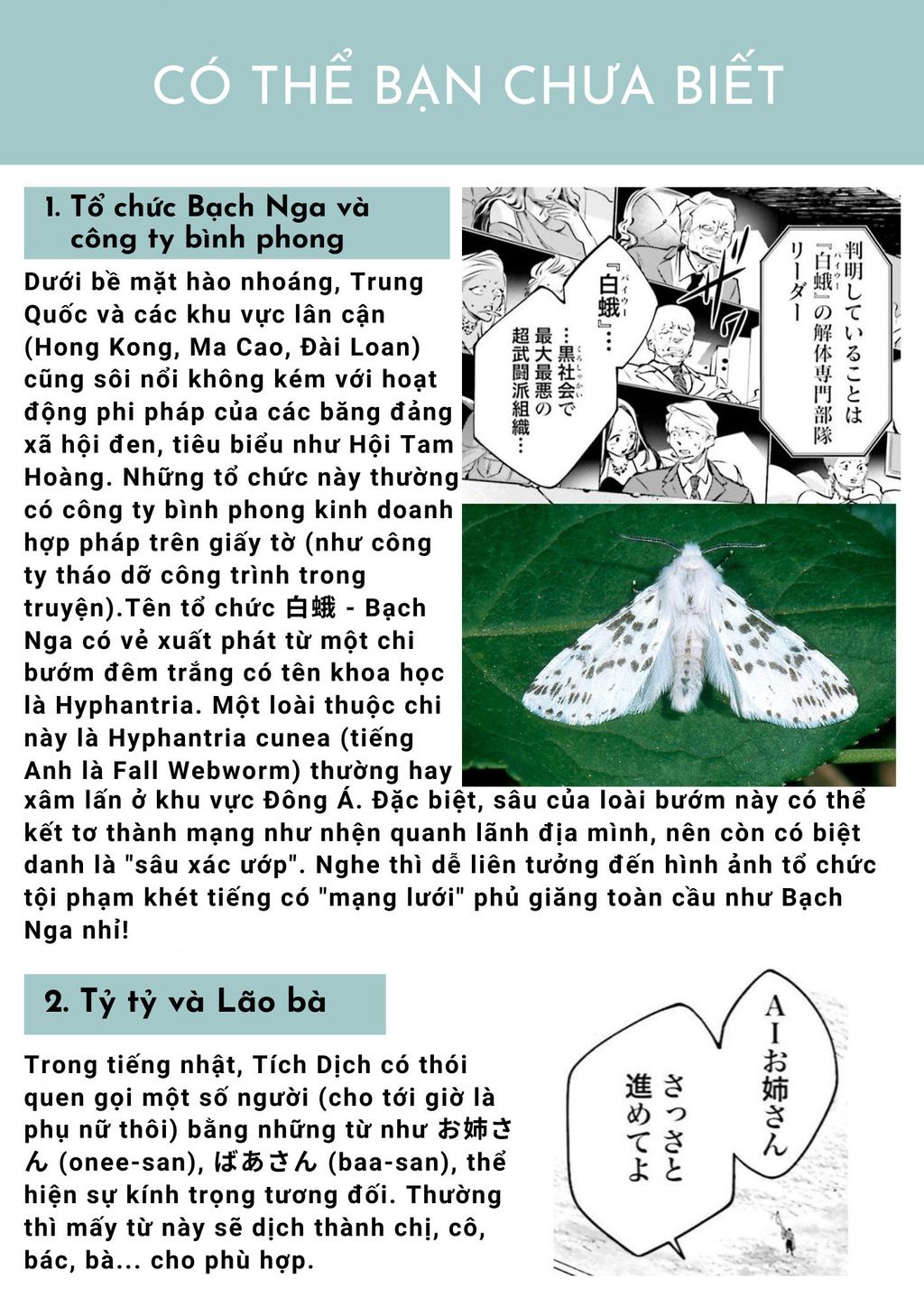Chương 6 - Trang 42