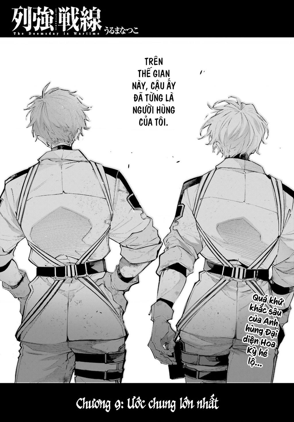 Rekkyou Sensen - Chap 9 - Trang 2