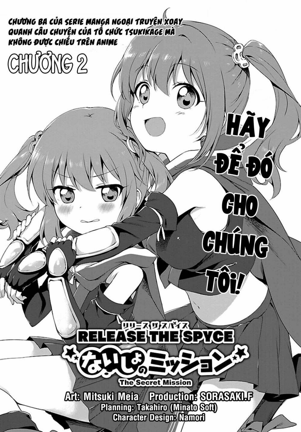 Chương 2 - Trang 3