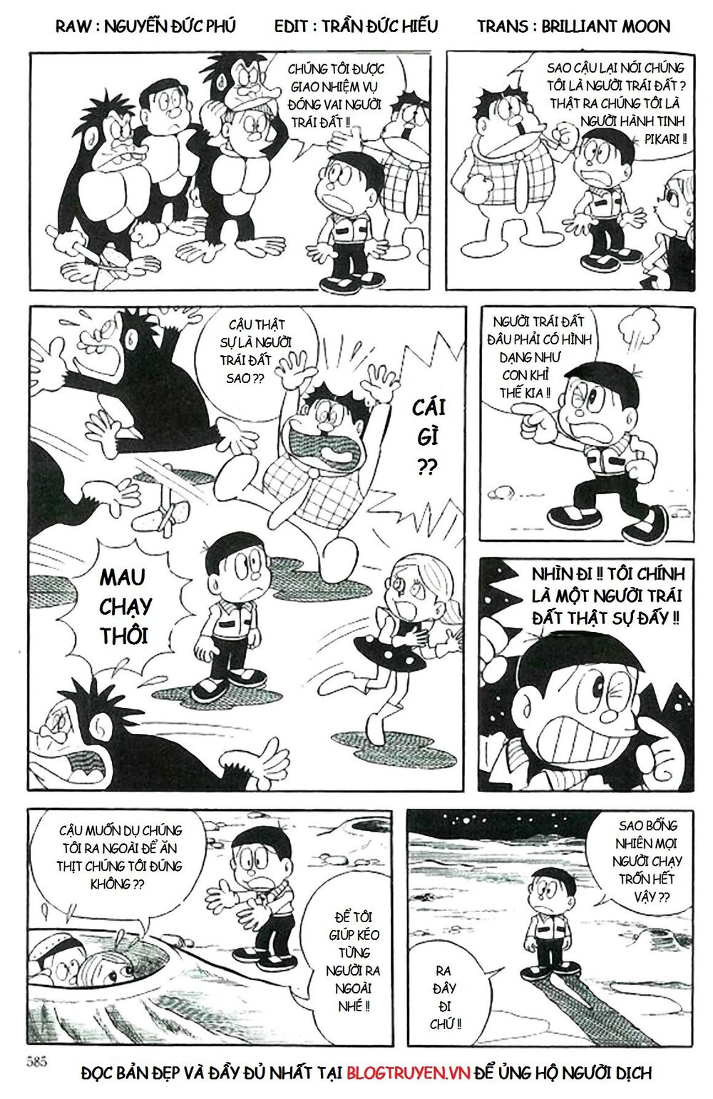 Trang 11