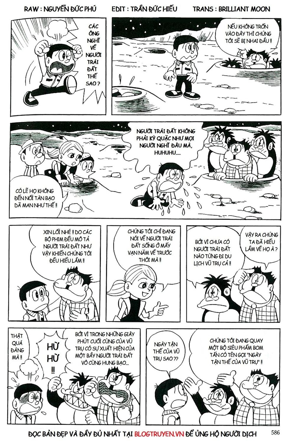 Trang 12