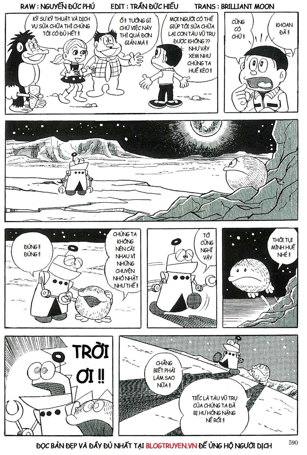 Trang 16