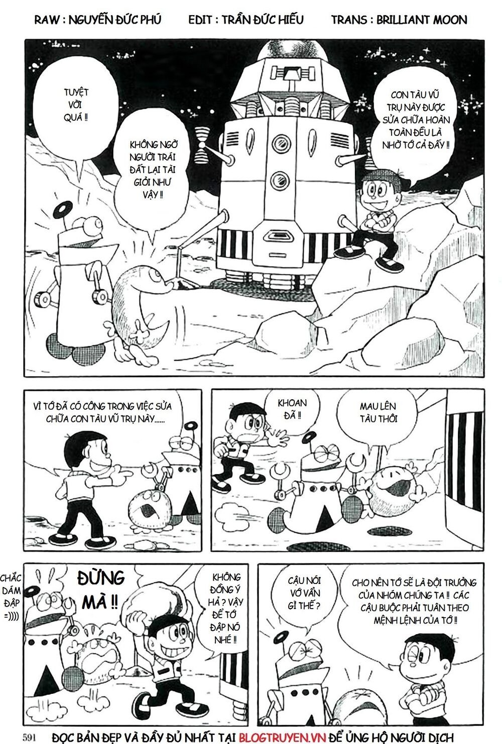 Trang 17