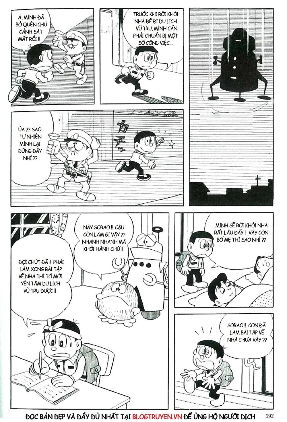Trang 18