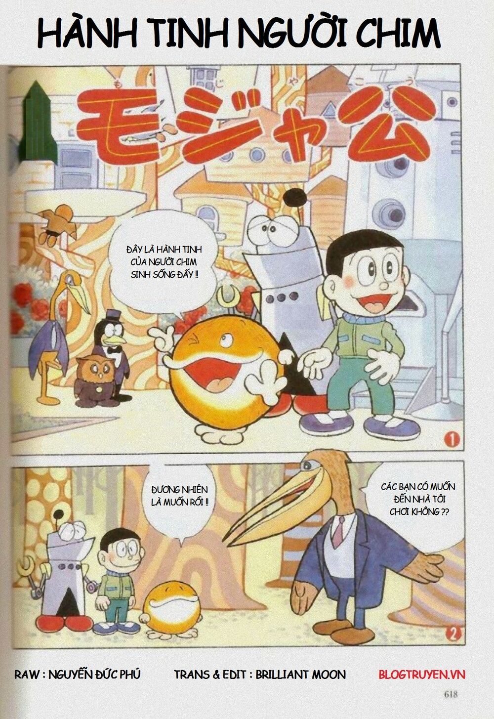 Trang 23