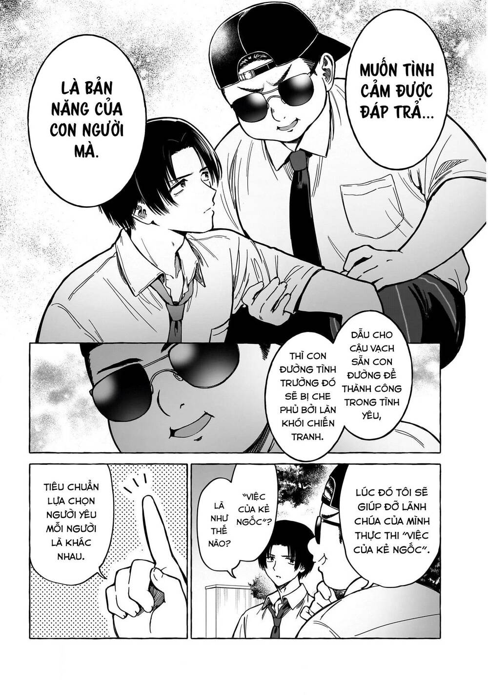Chương 12 - Trang 6