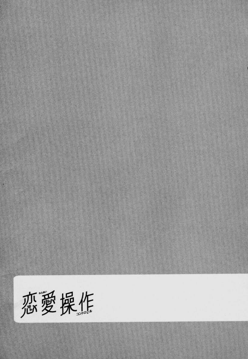 Chương 1.3 - Trang 51