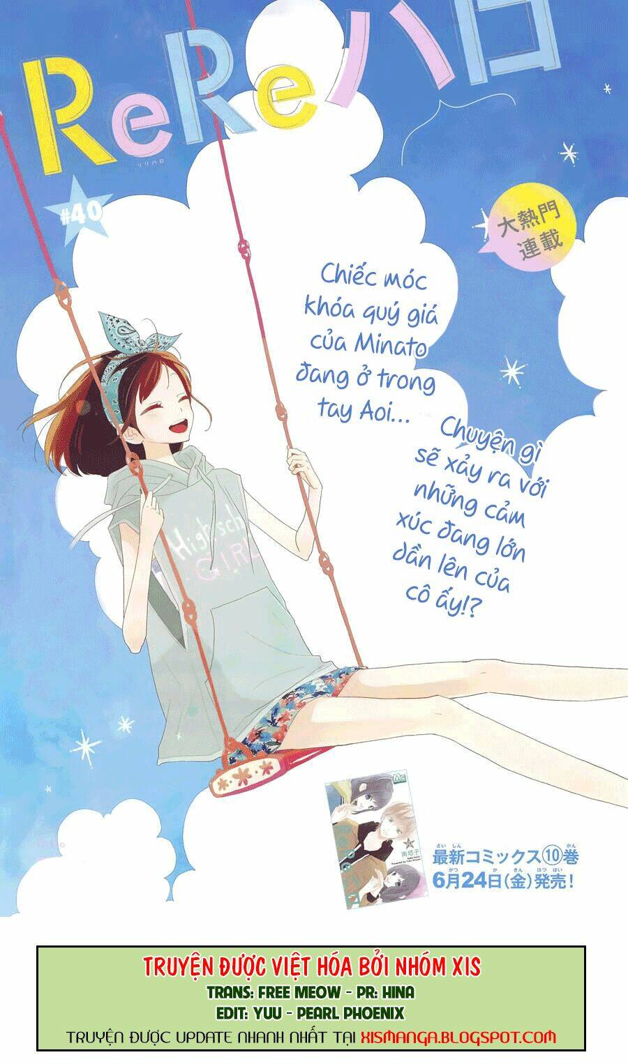 Trang 0