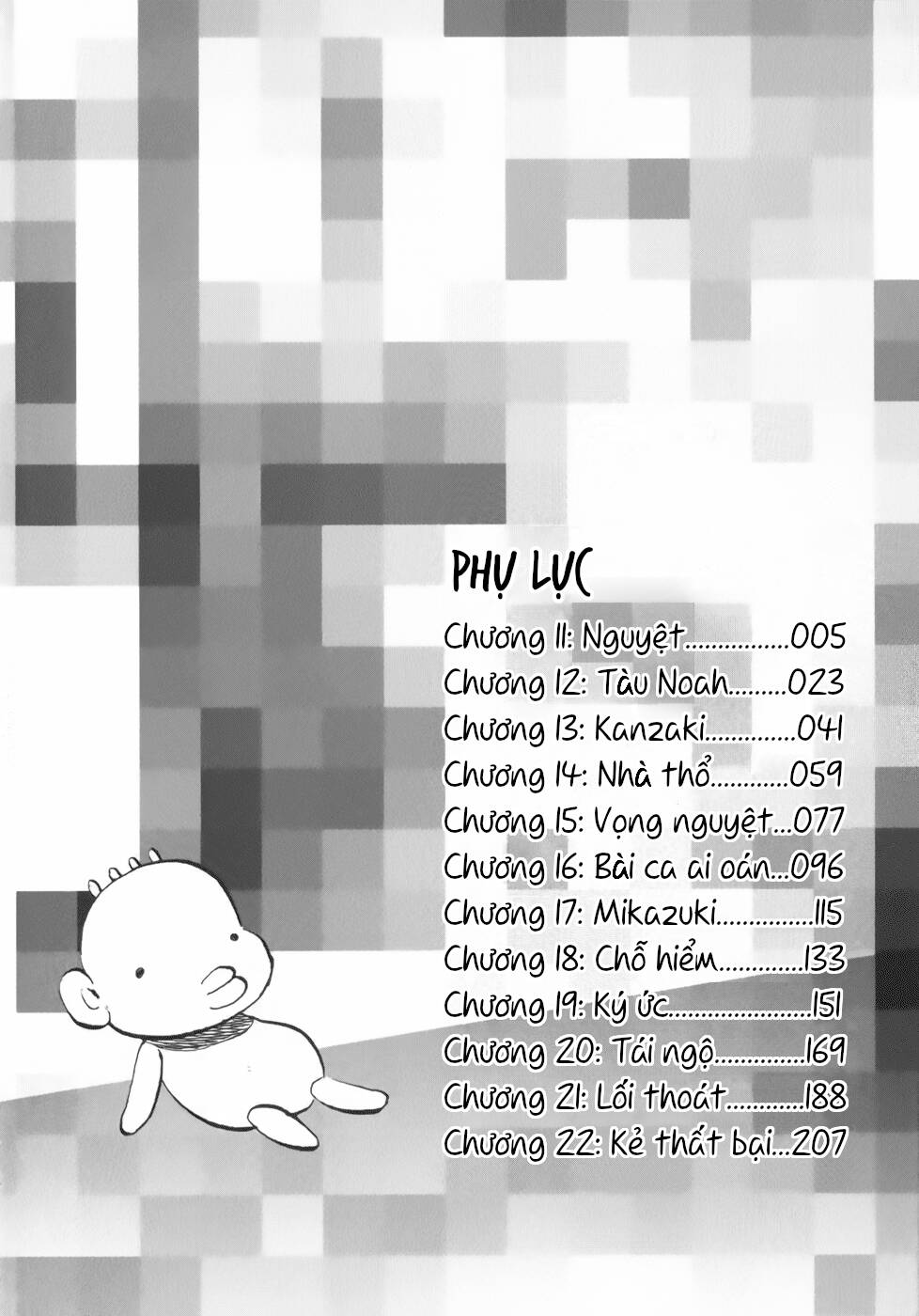 Chương 11 - Trang 5