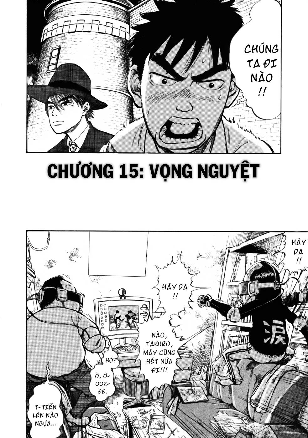 Chương 15 - Trang 3