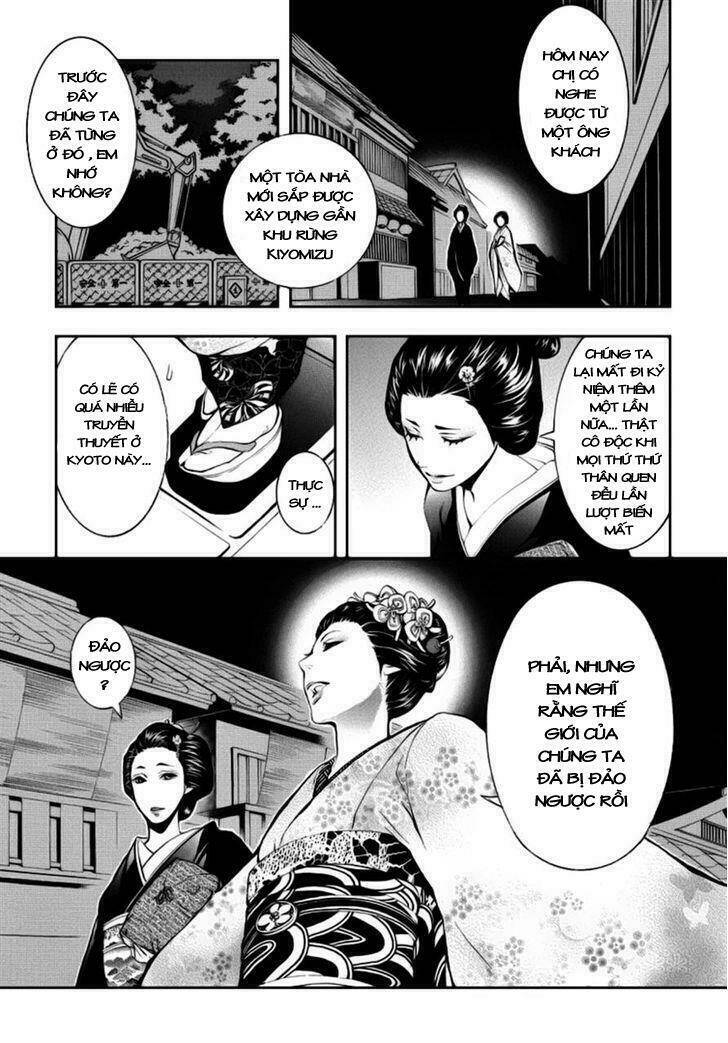 Trang 12