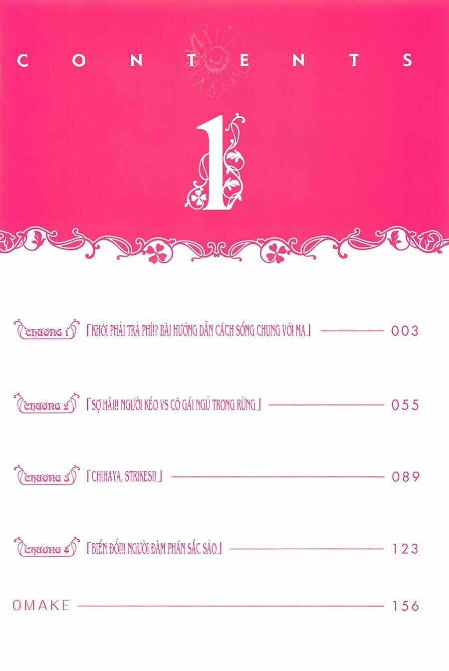 Chương 1 - Trang 4