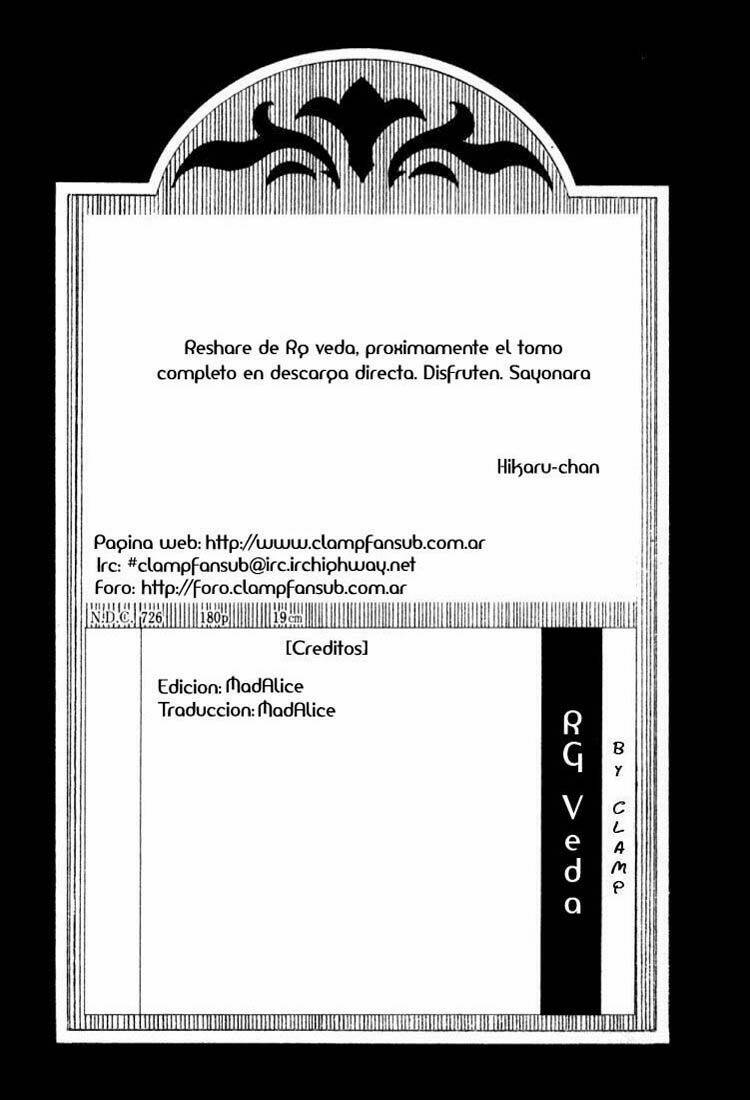 Chương 1 - Trang 3