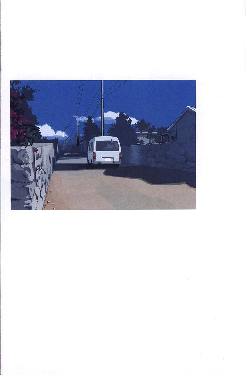 Chương 4 - Trang 18