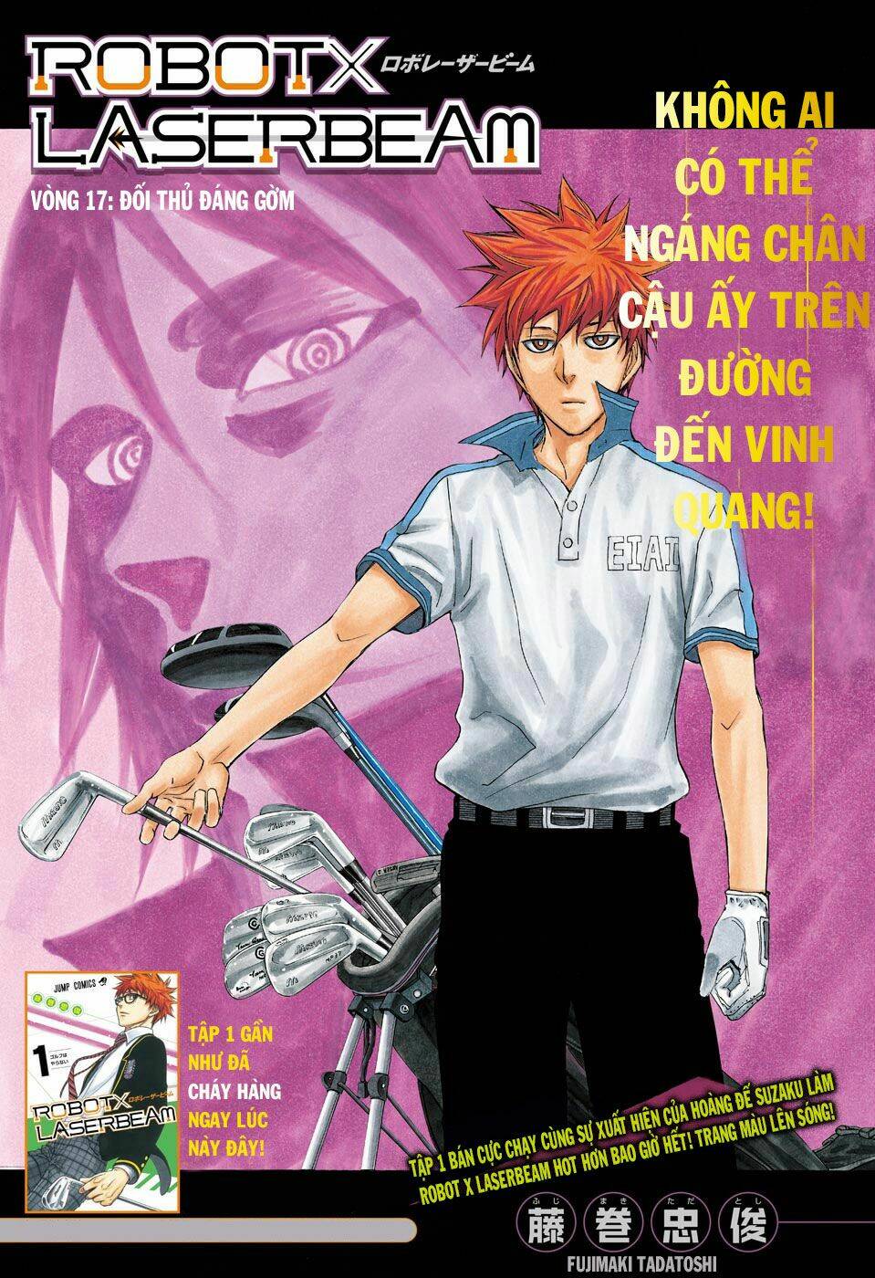 Chương 17 - Trang 4