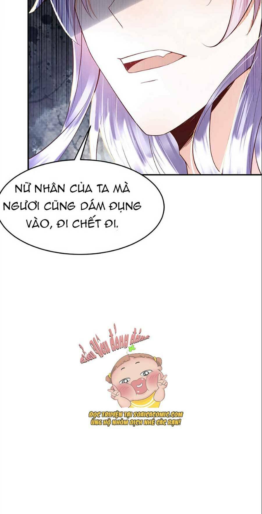 Trang 32