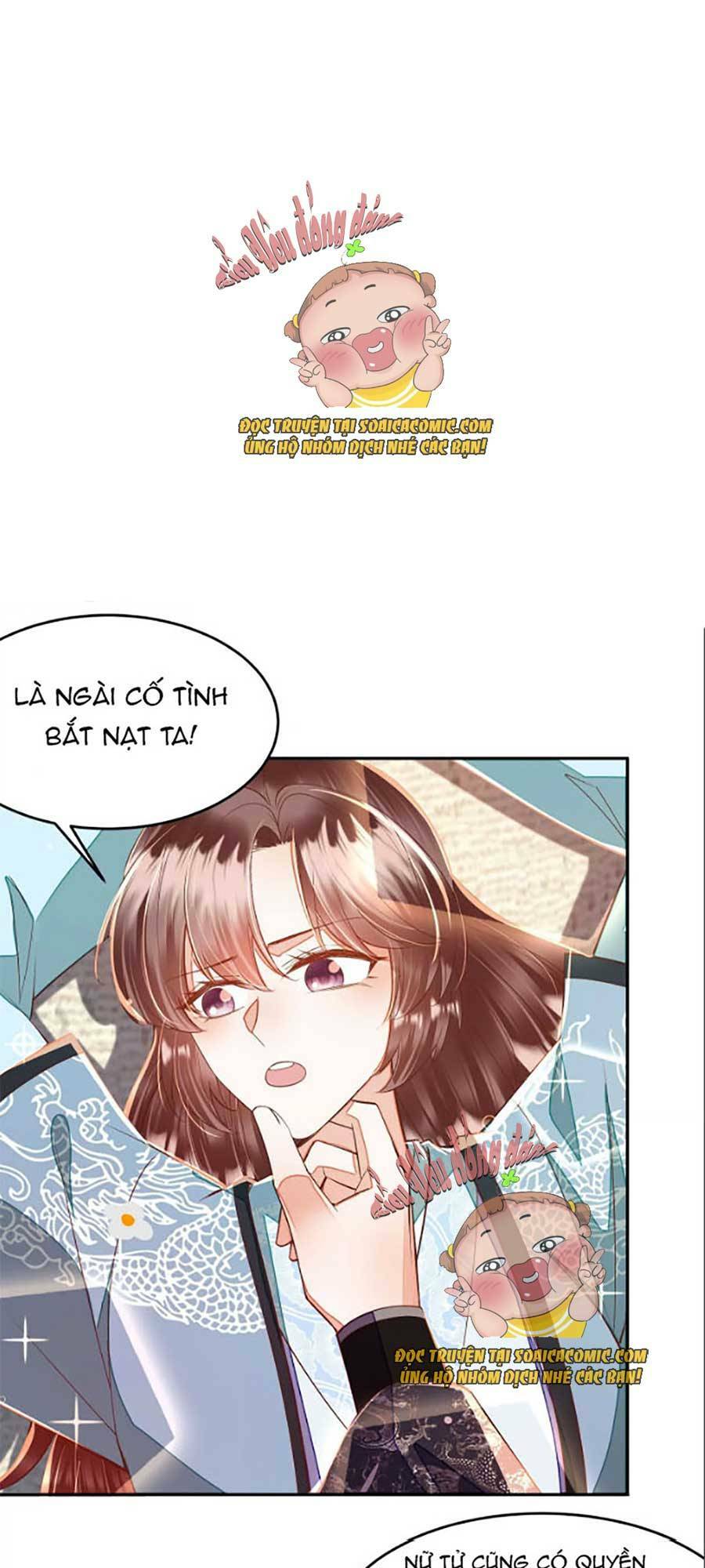 Trang 0
