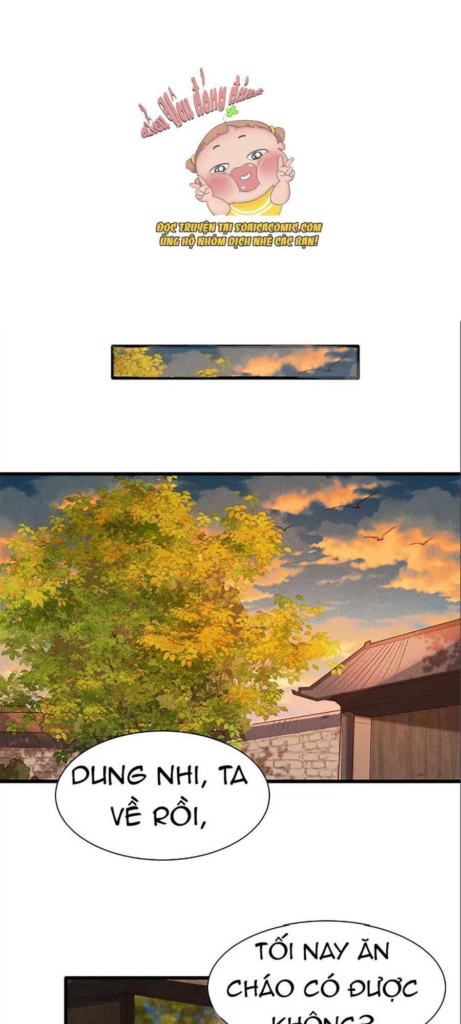 Trang 0