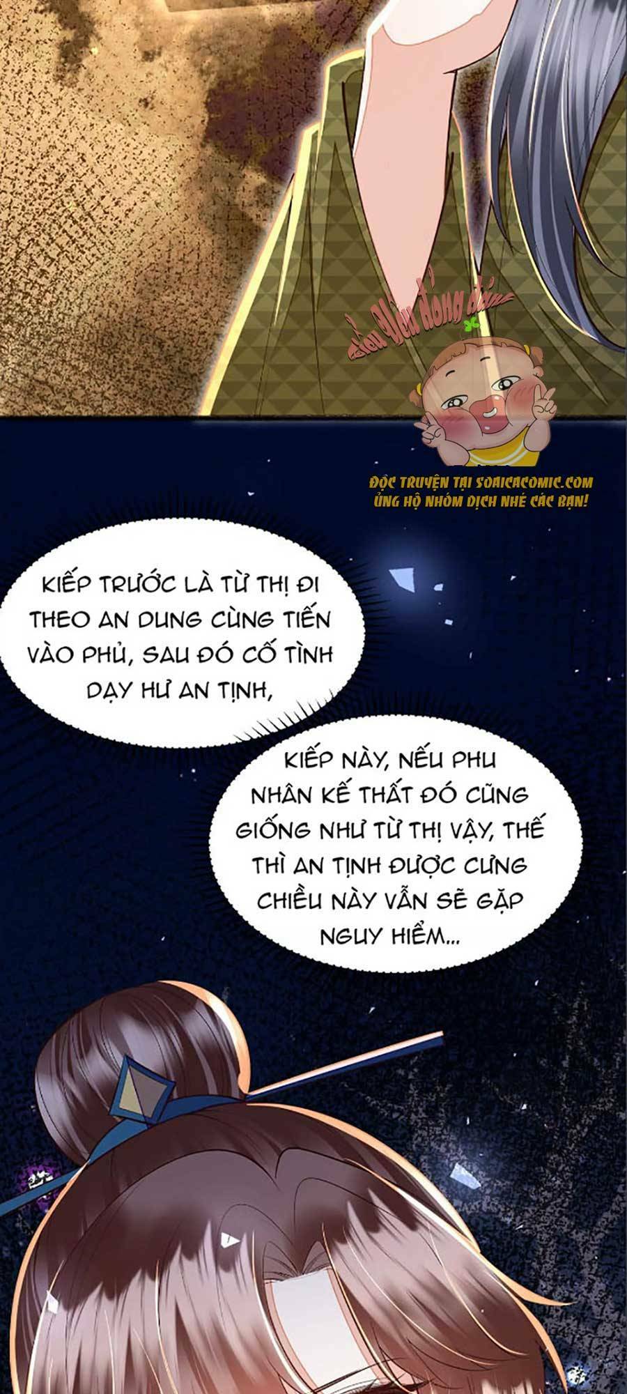 Trang 24