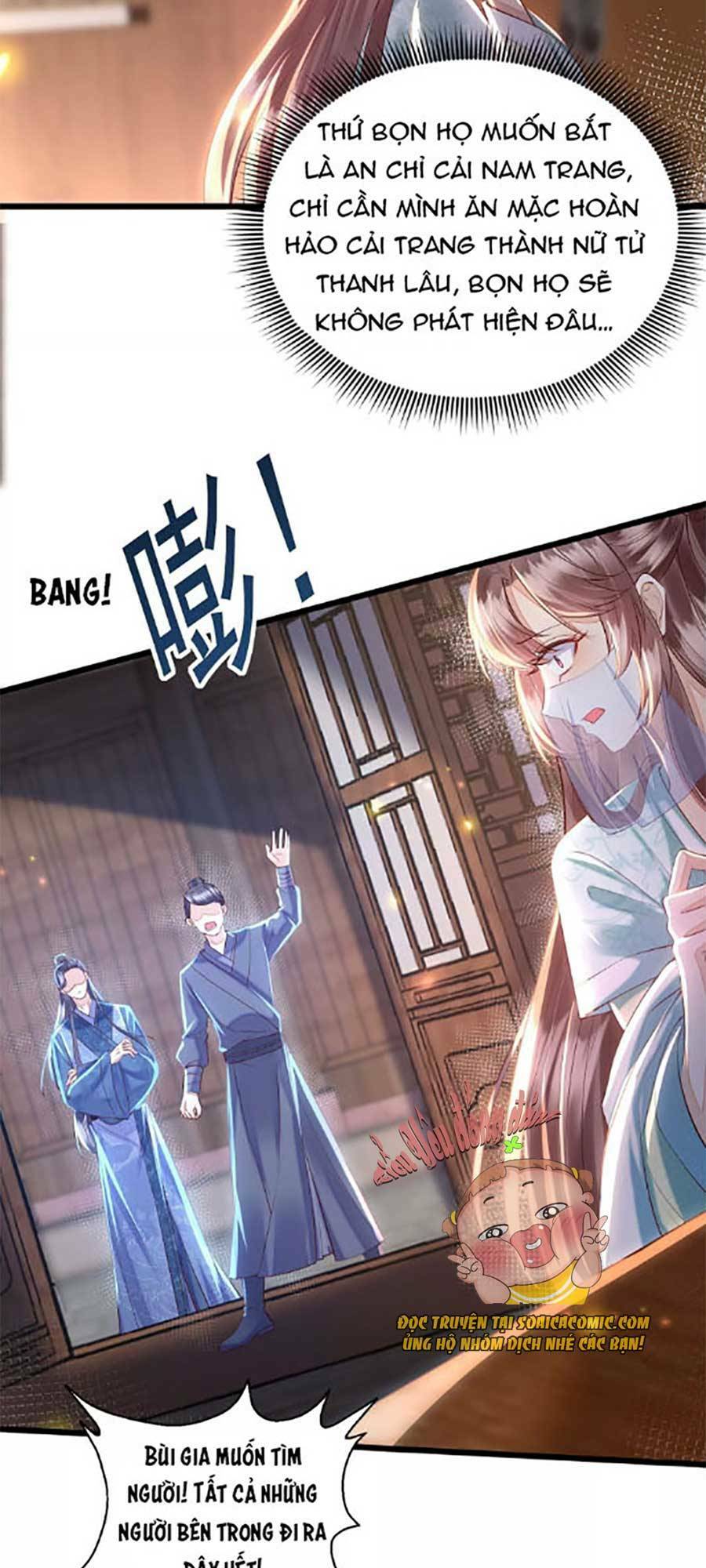 Trang 1