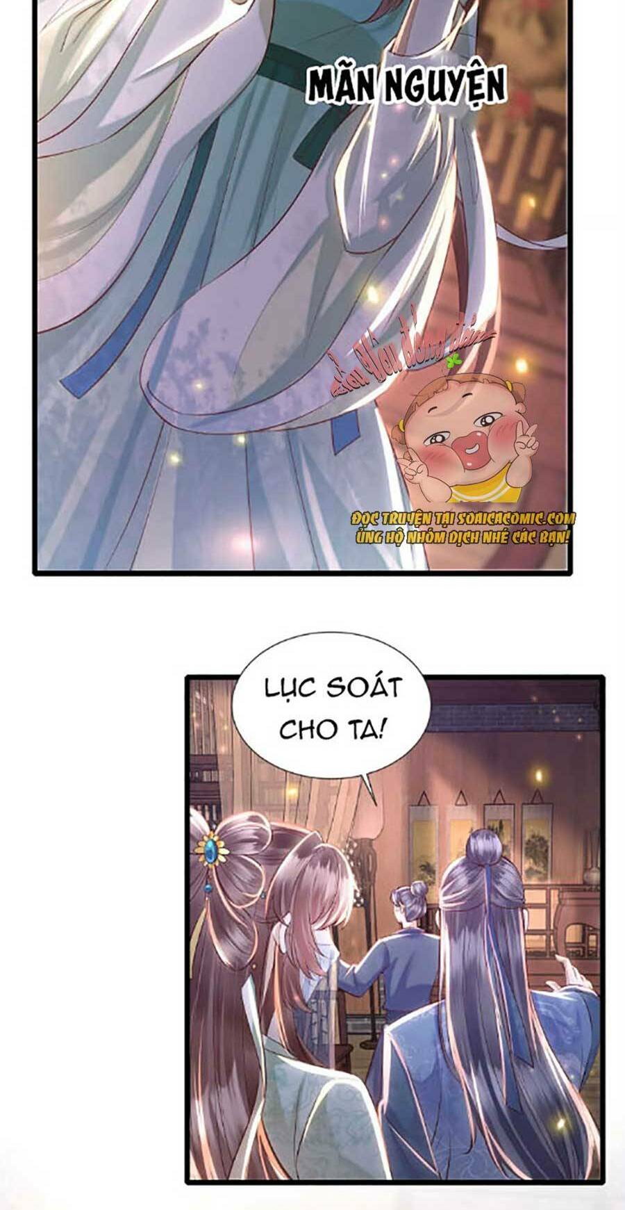Trang 3