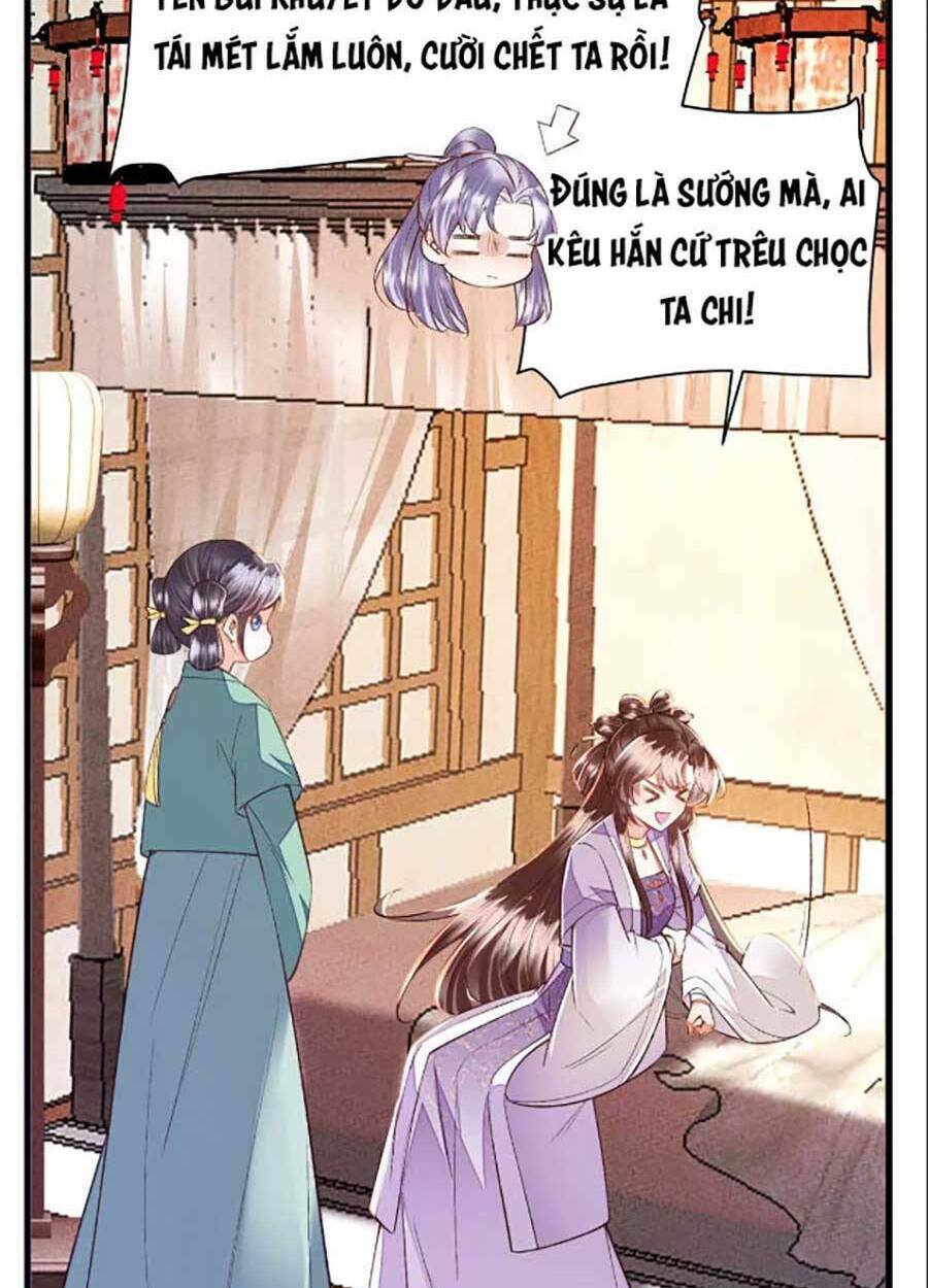 Trang 17