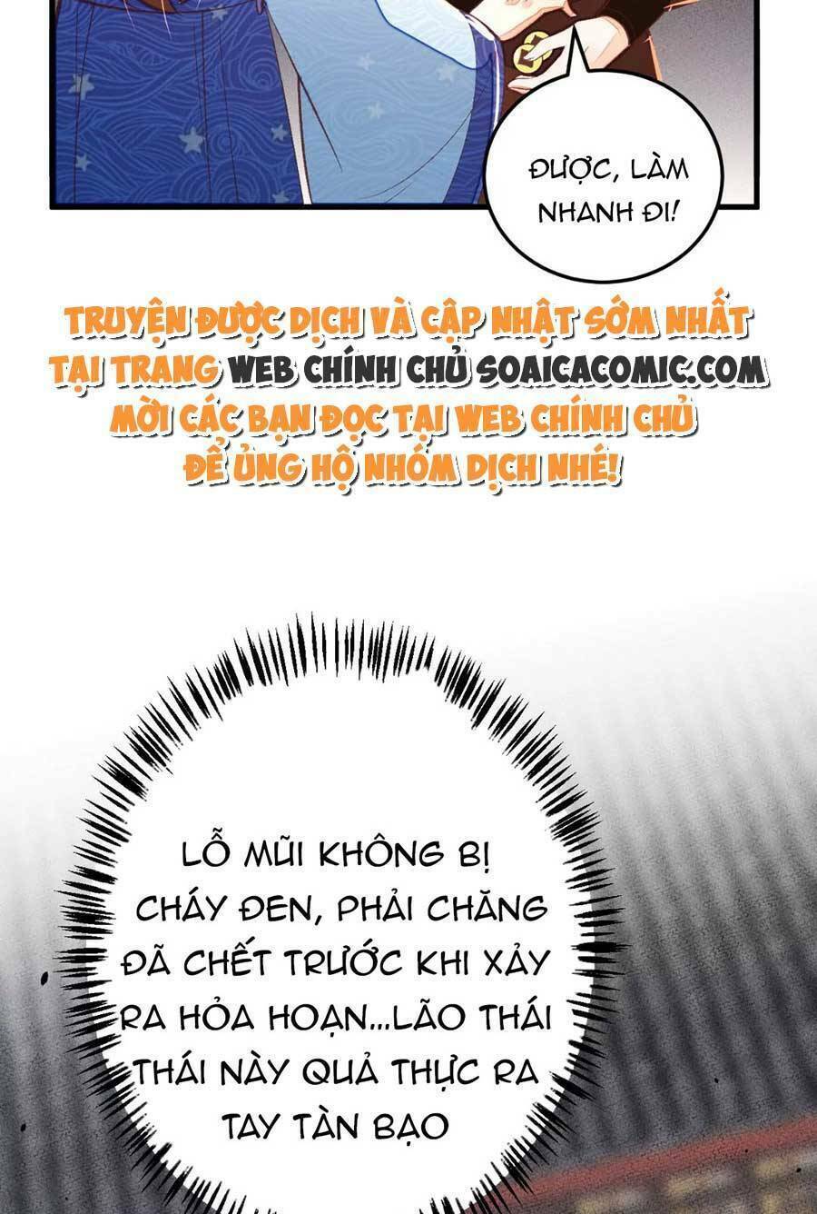 Trang 14