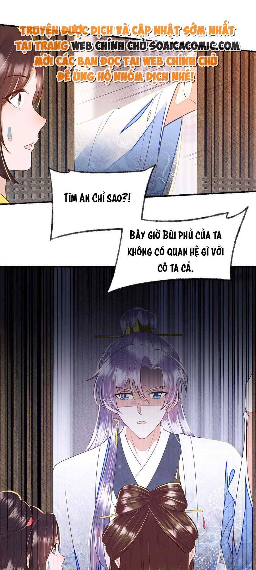 Trang 22