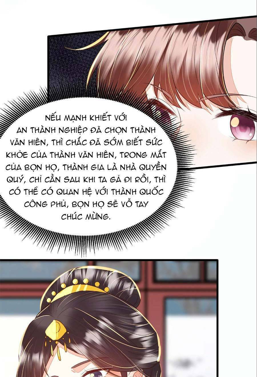 Trang 16