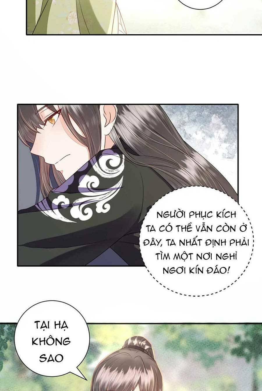 Trang 25