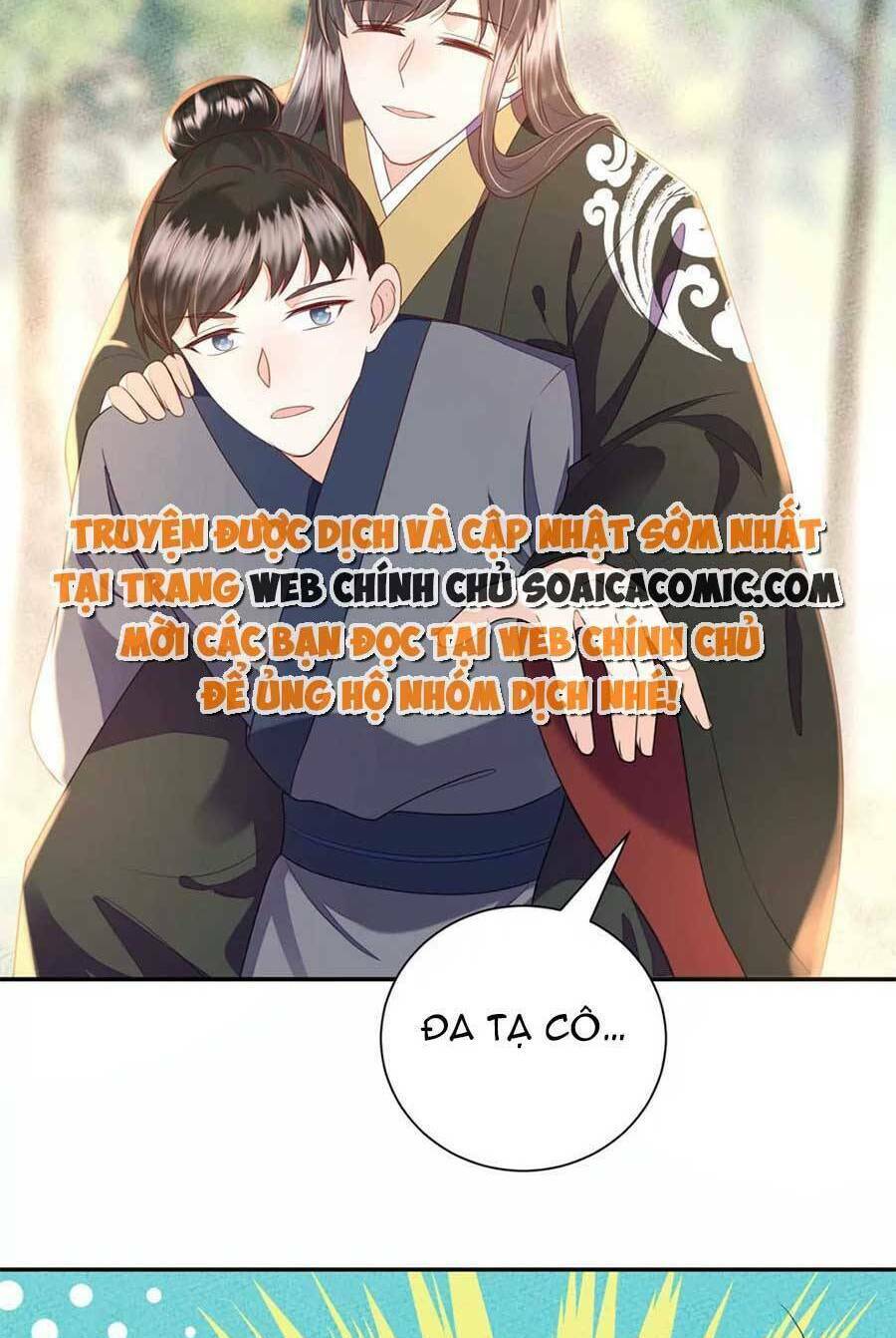 Trang 26