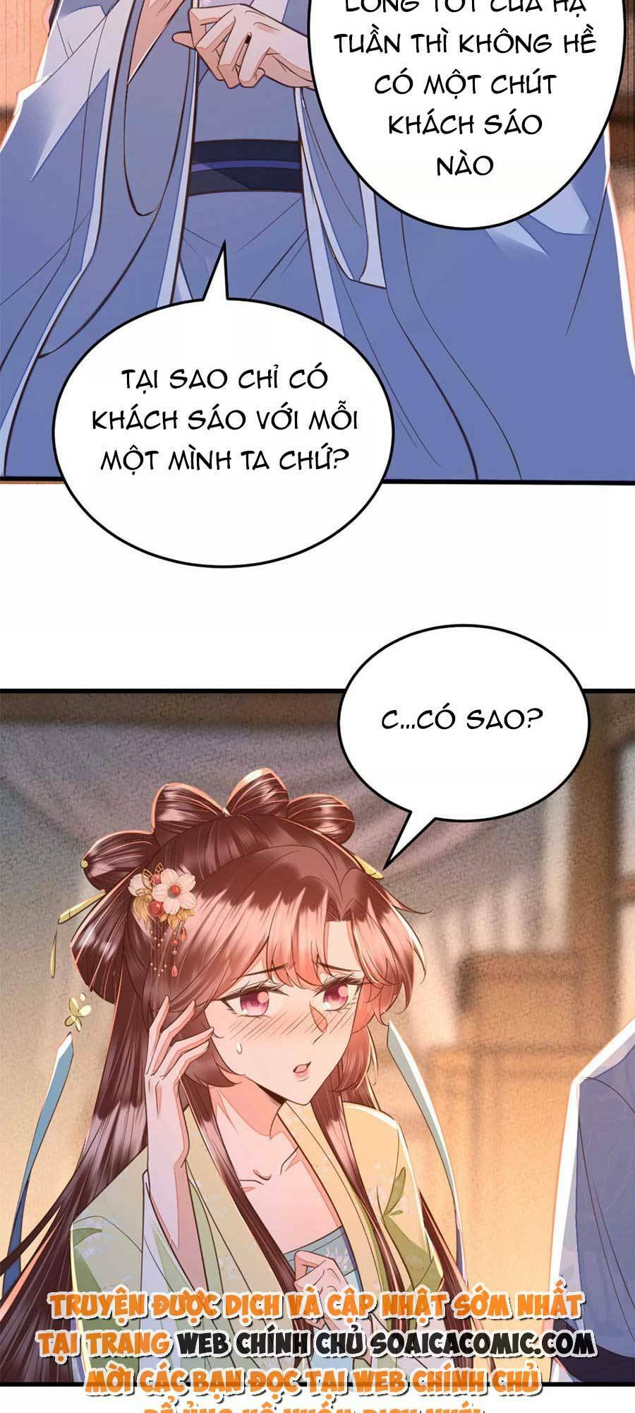 Trang 25