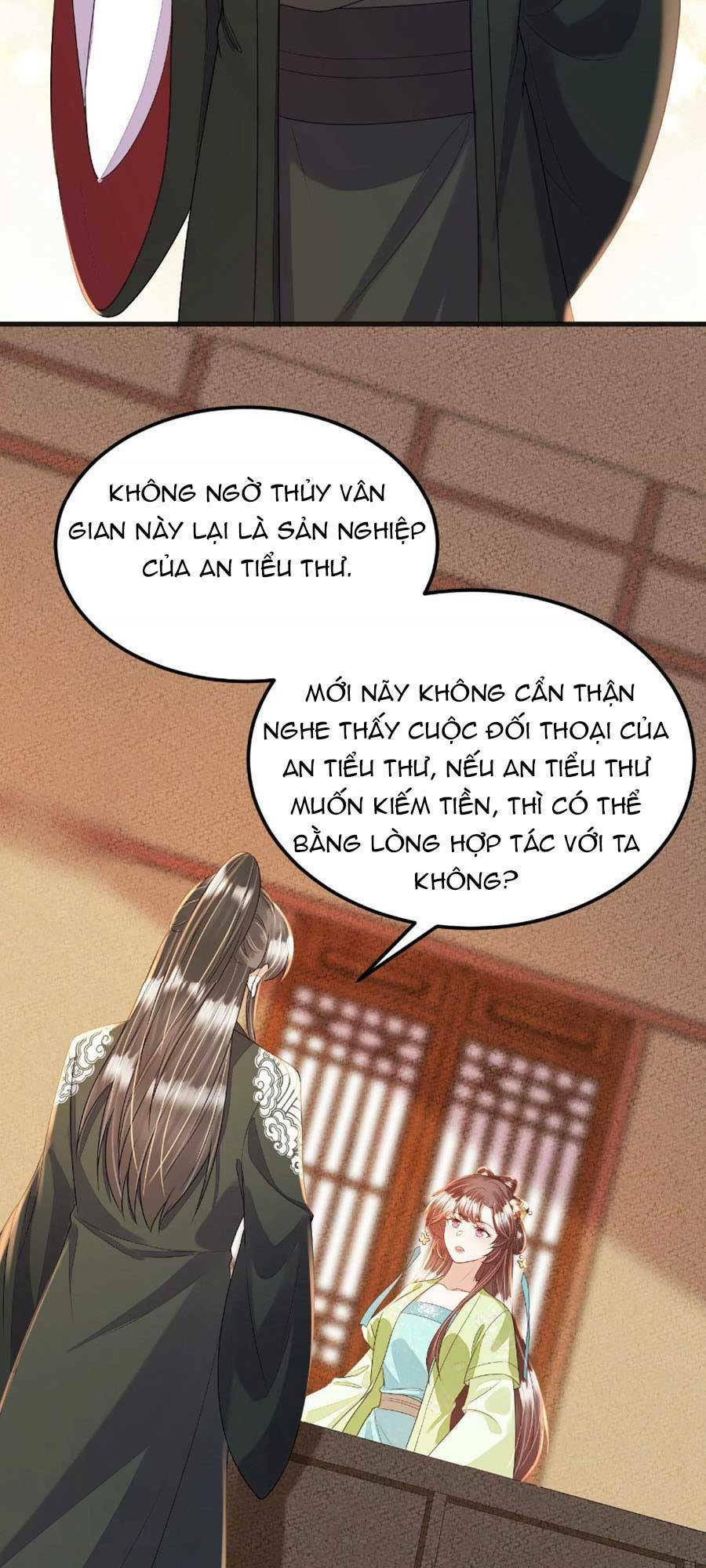 Trang 17