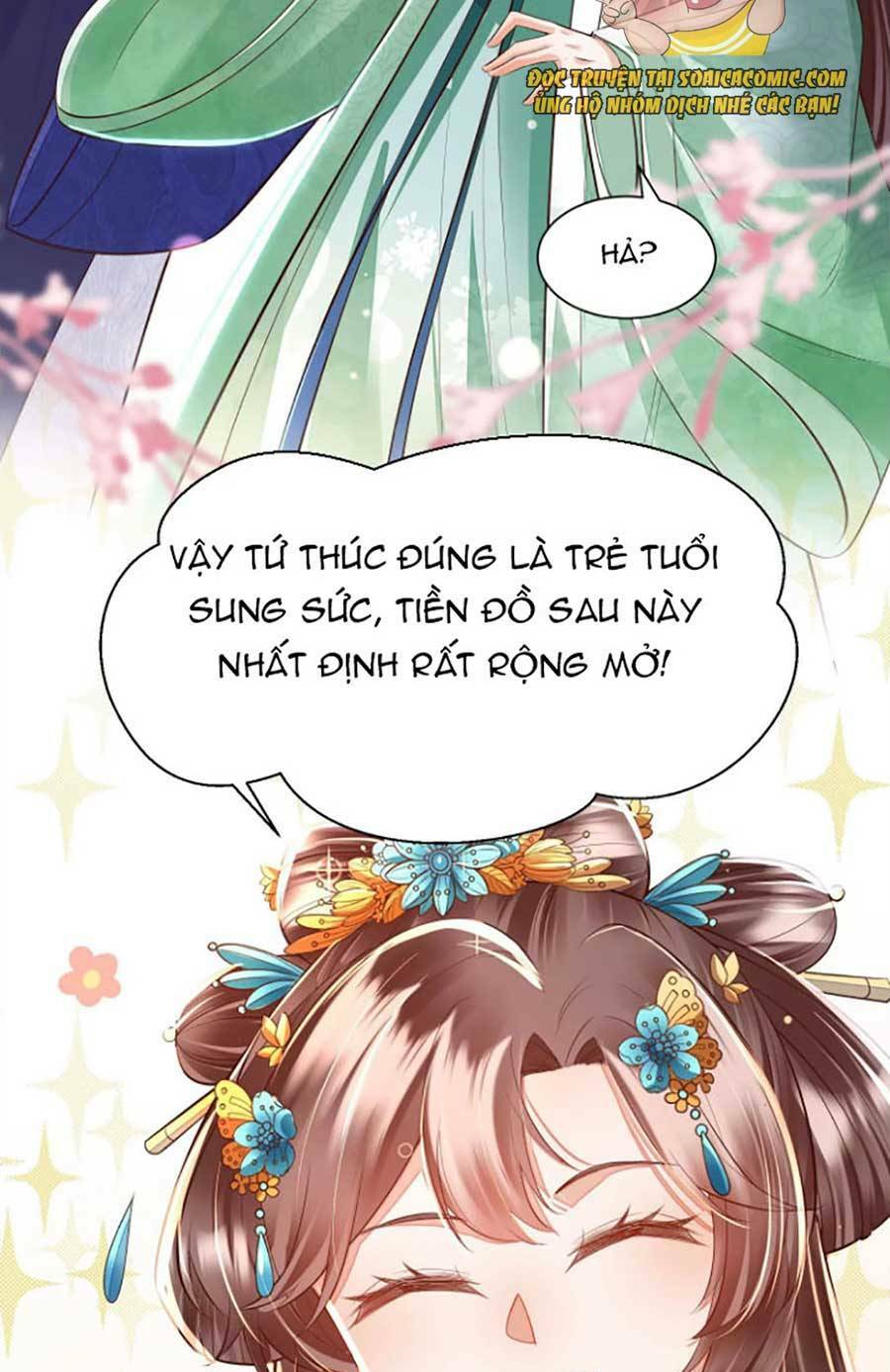 Trang 25