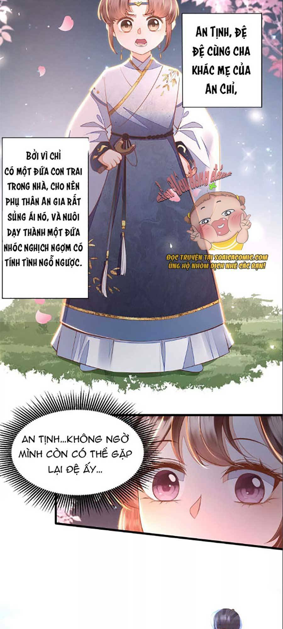Trang 1