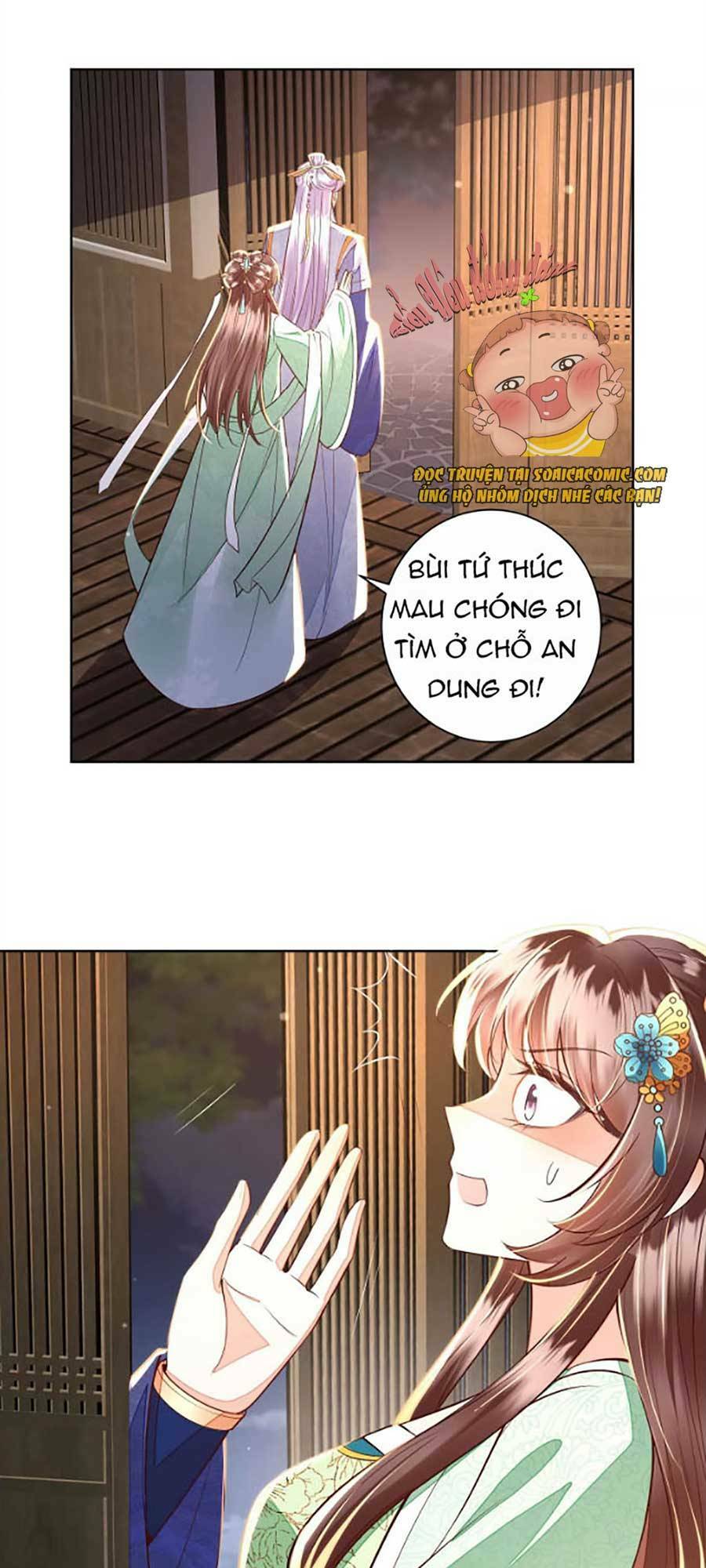 Trang 22