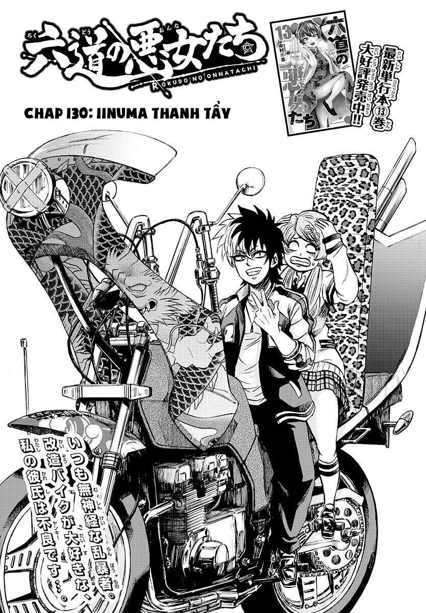 Chương 130 - Trang 1