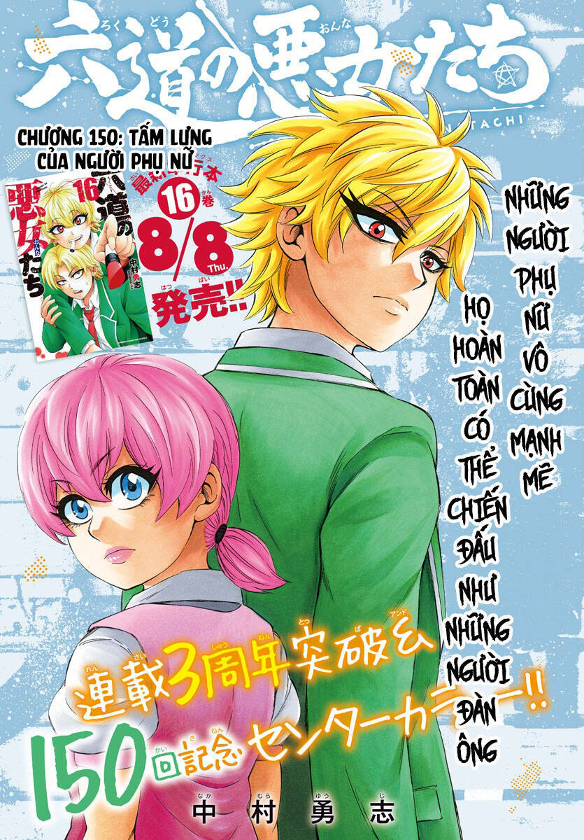 Chương 150 - Trang 2