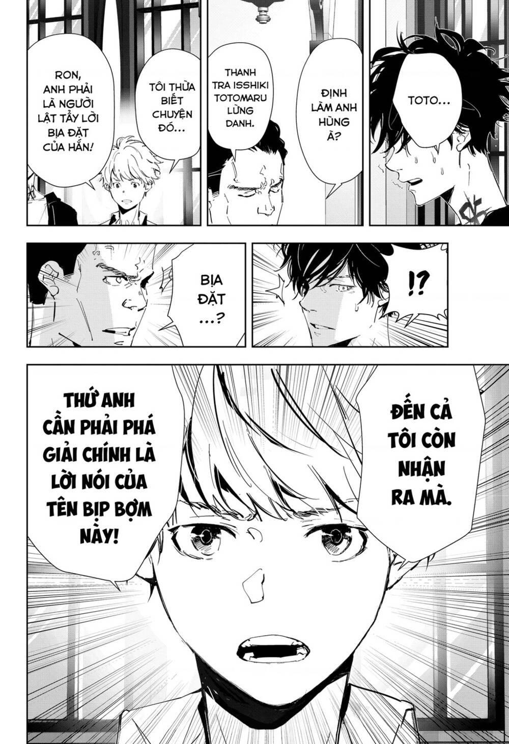 Chương 43 - Trang 21