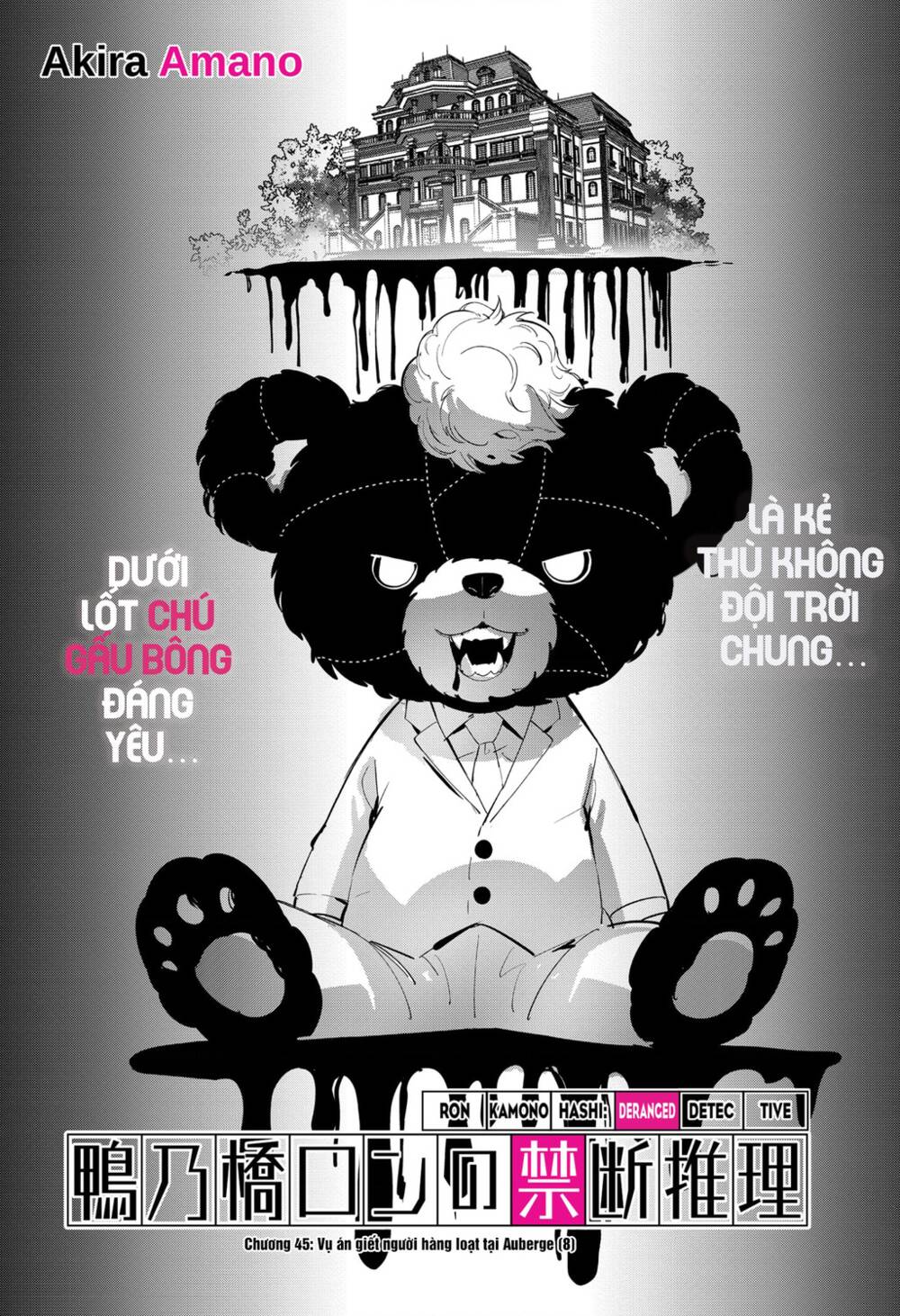 Chương 45 - Trang 2