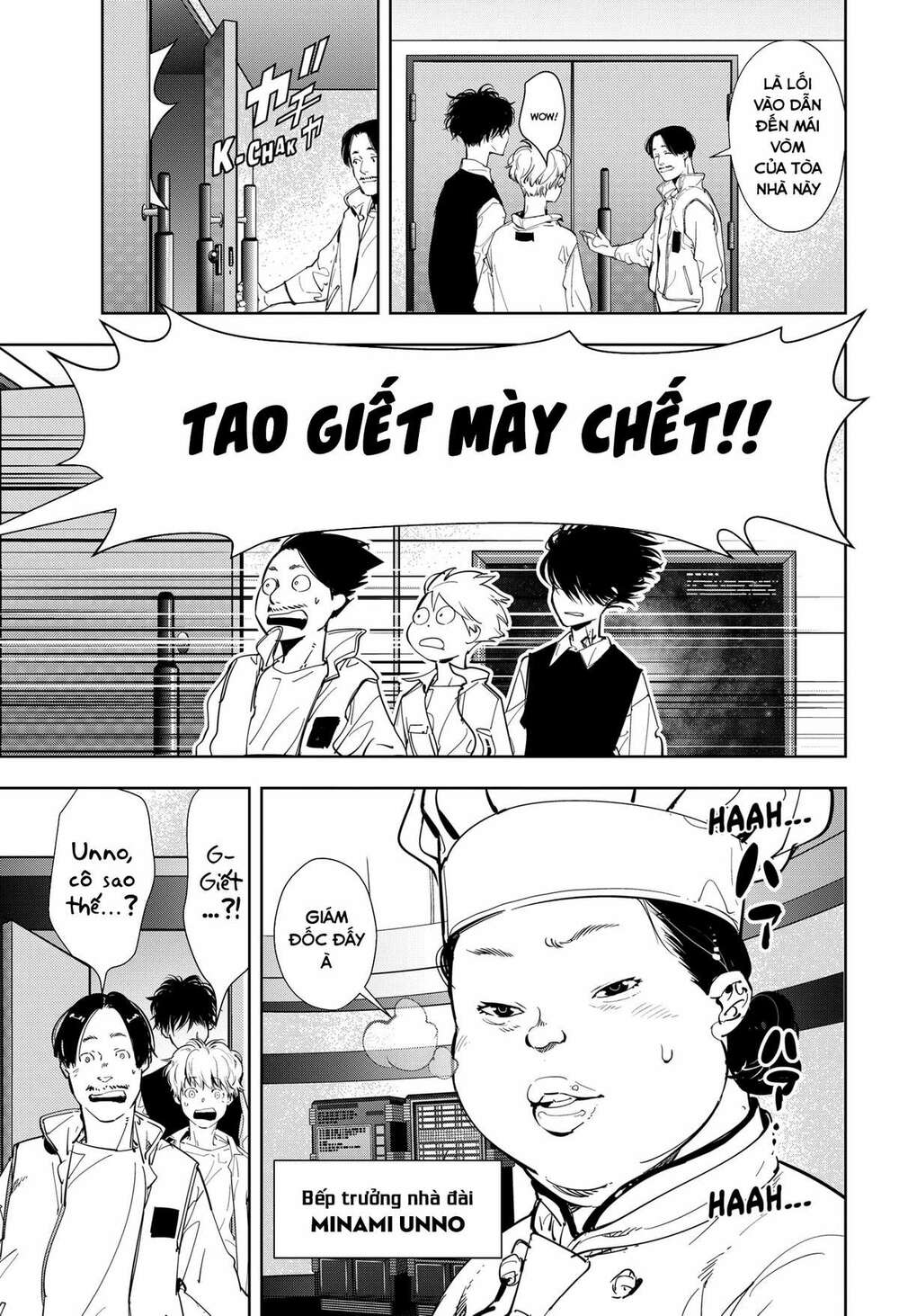Chương 9 - Trang 12