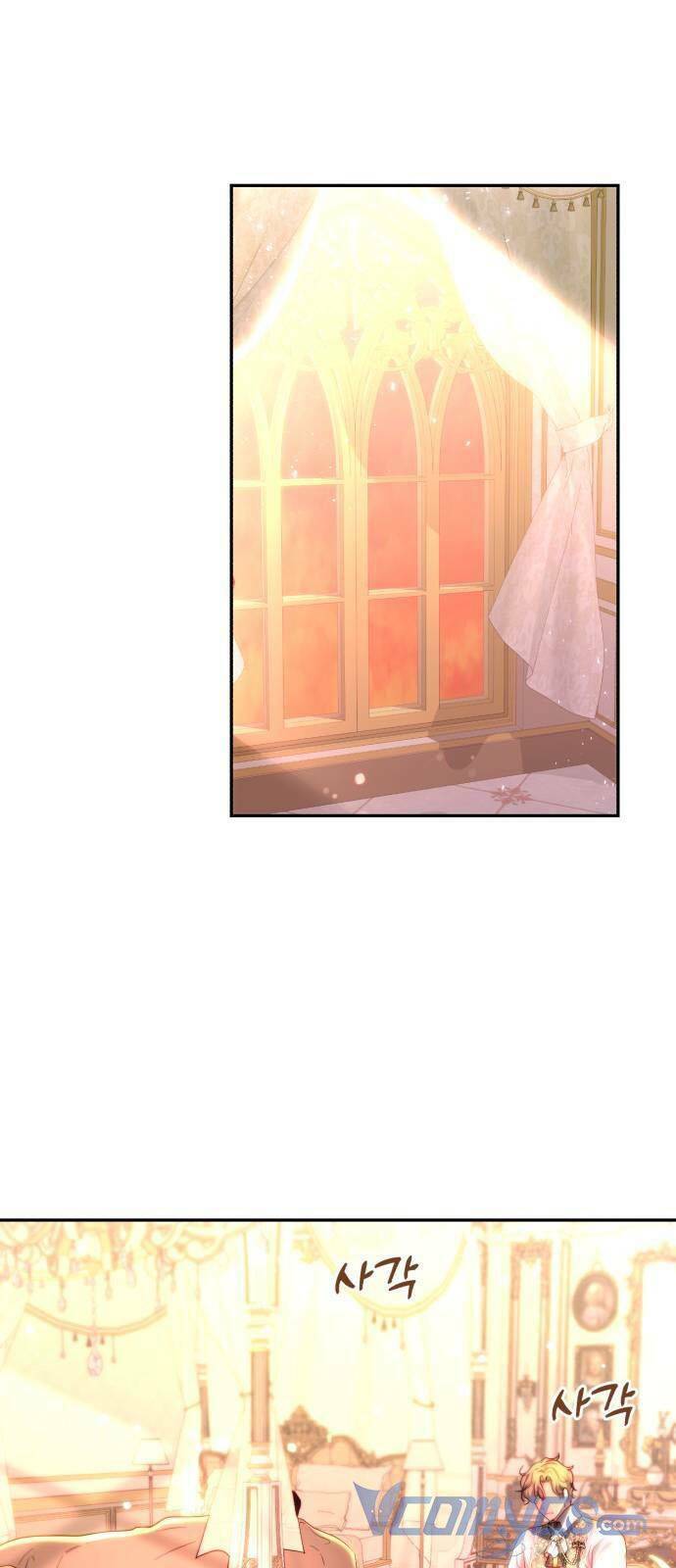 Chương 29 - Trang 1