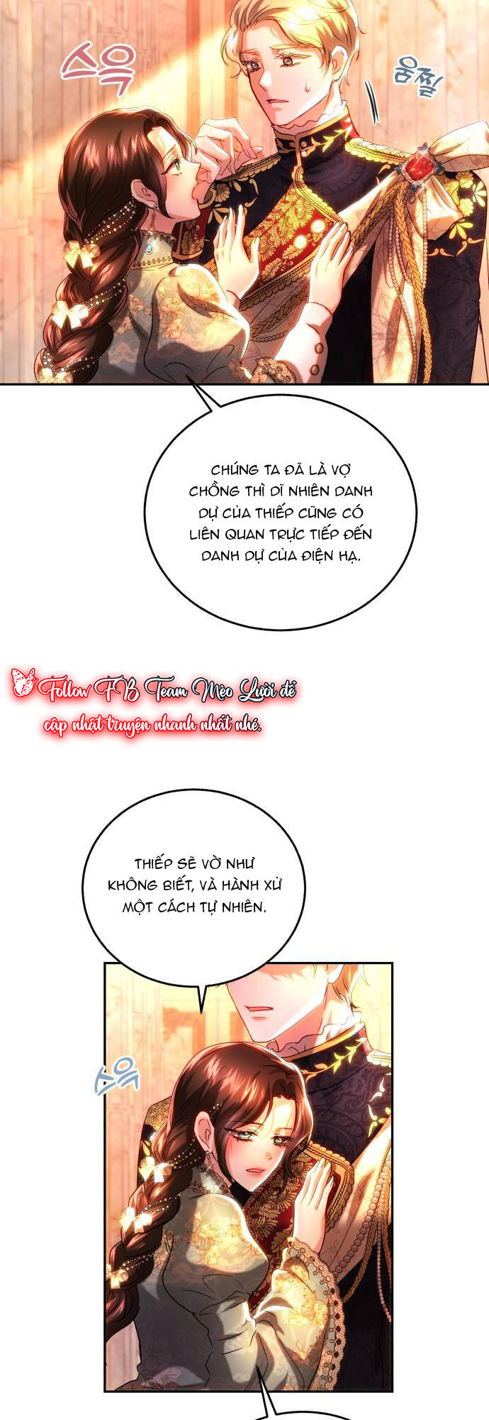 Chương 41 - Trang 22