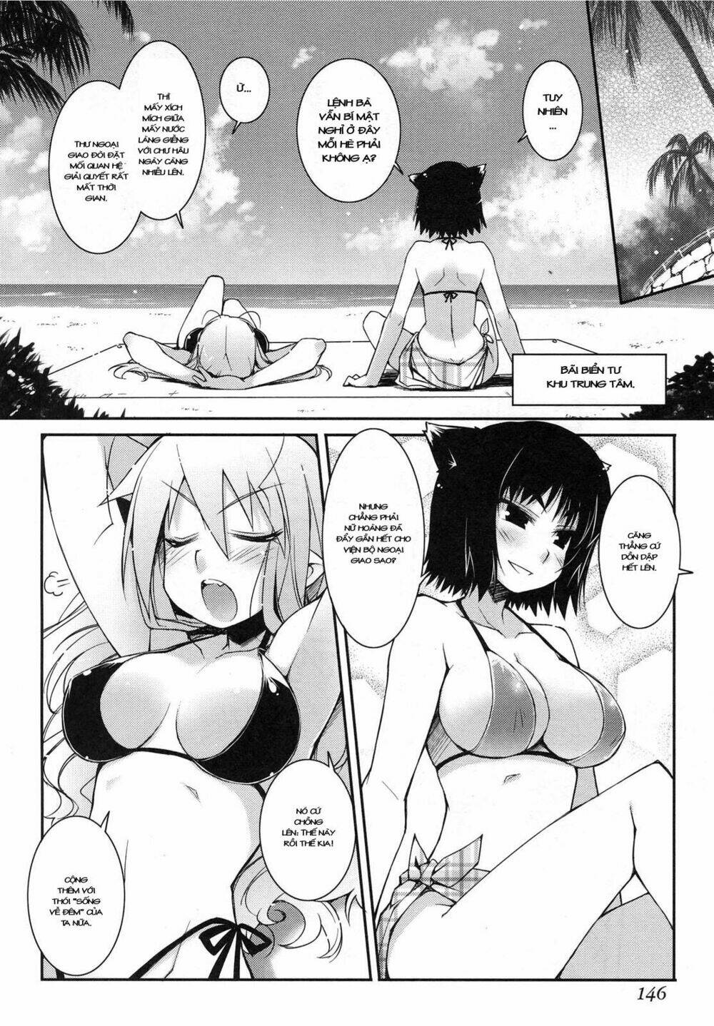 Trang 10