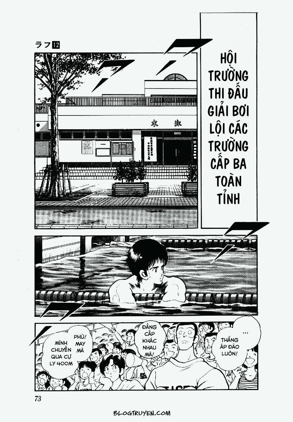 Chương 113 - Trang 14