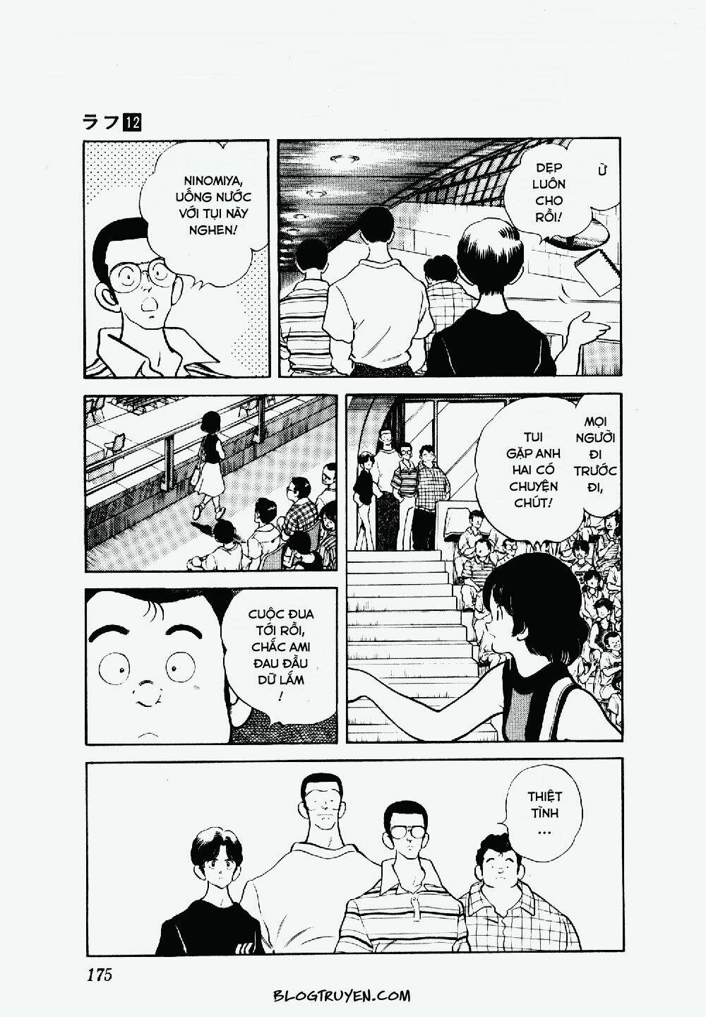 Chương 119 - Trang 5