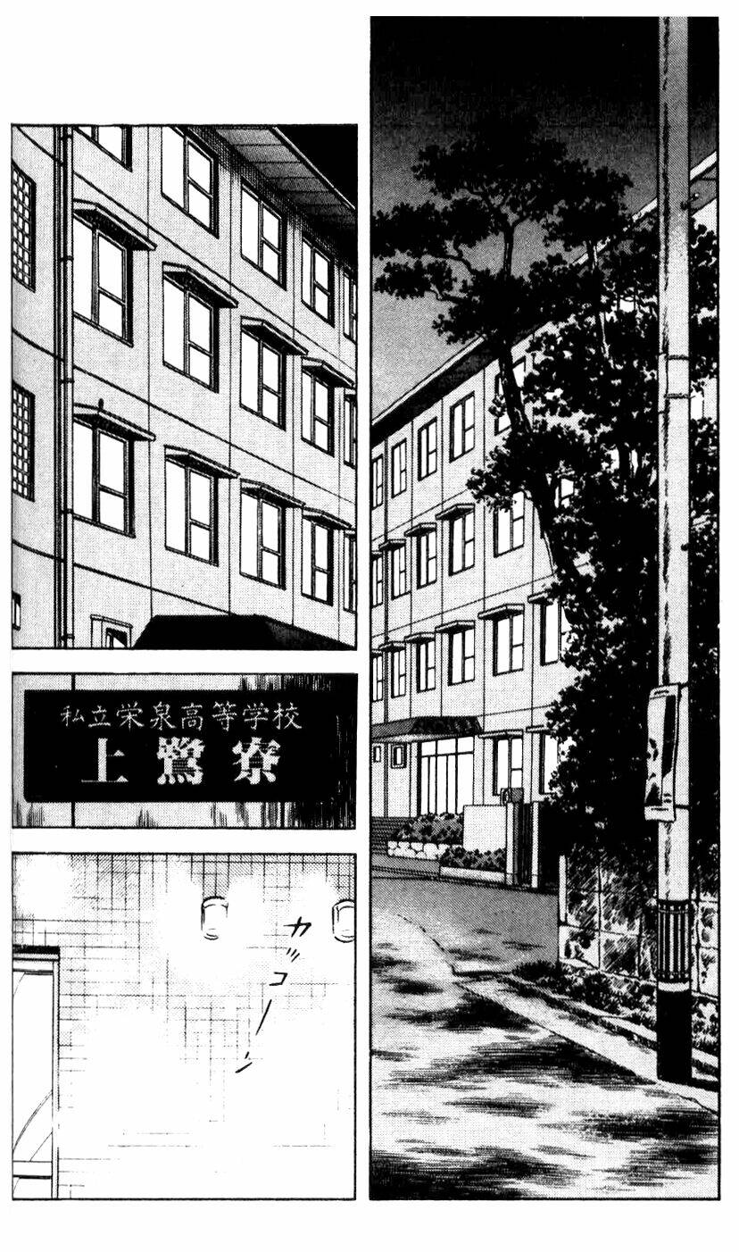 Chương 22 - Trang 3