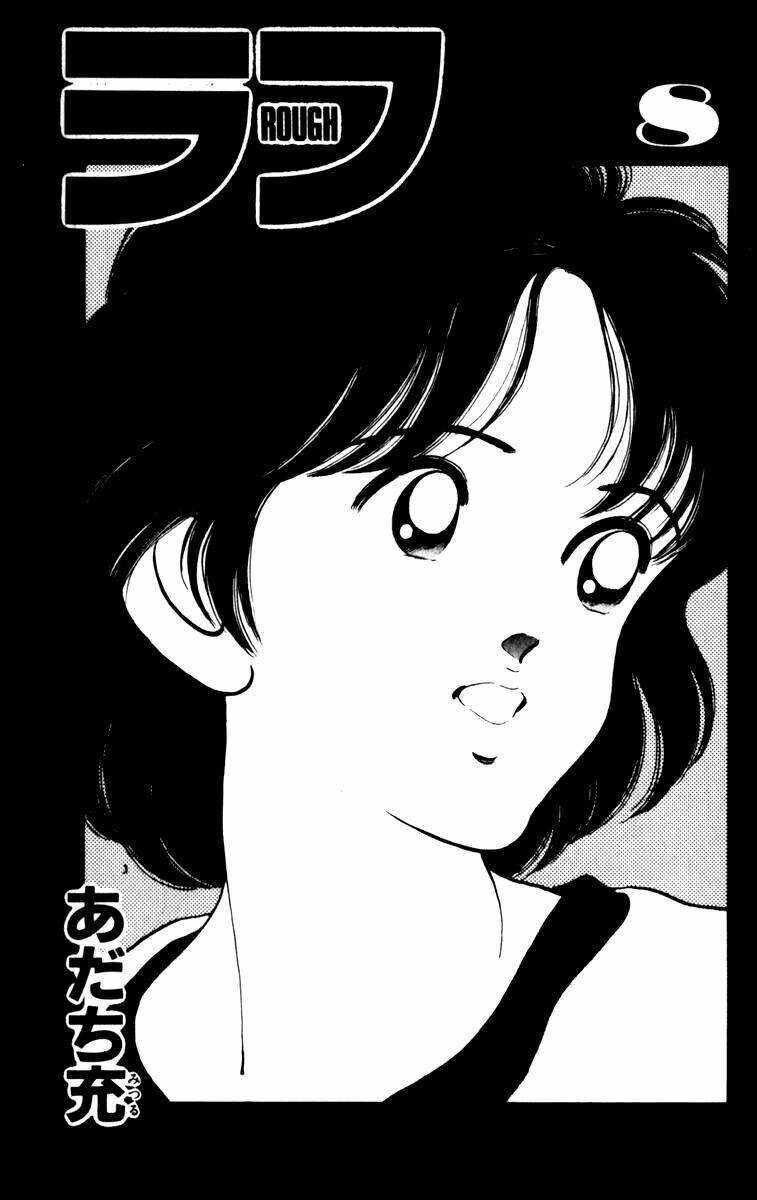 Chương 70 - Trang 4