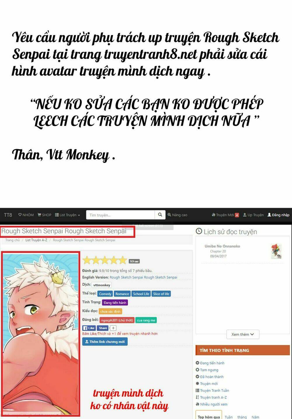 Chương 11 - Trang 2