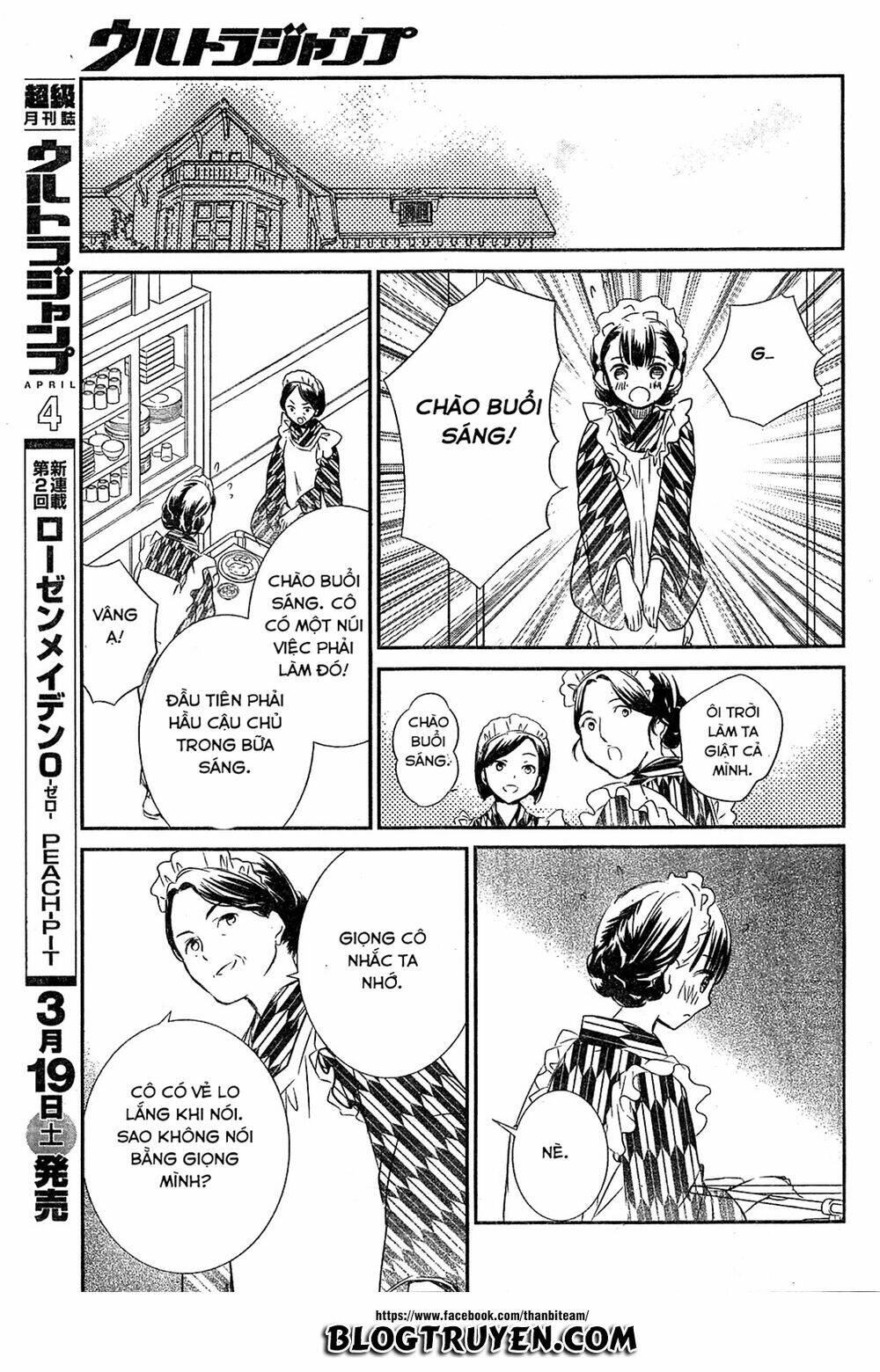Chương 1 - Trang 27